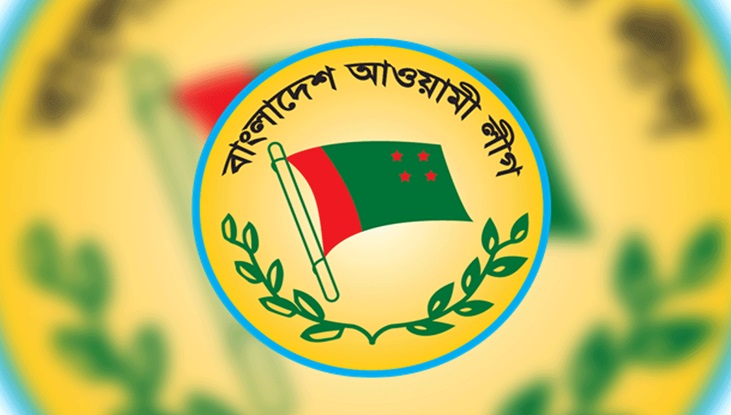 আ. লীগ নেতারা ঘুষ দিয়ে ফিরছেন এলাকায়