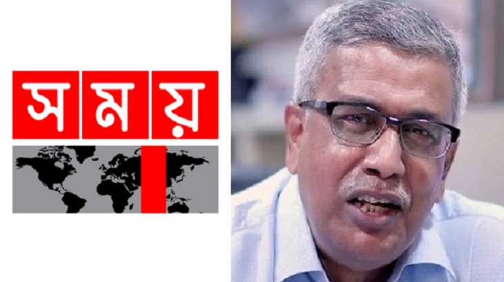 সময় টিভির এমডি আহমেদ জোবায়েরকে অব্যাহতি