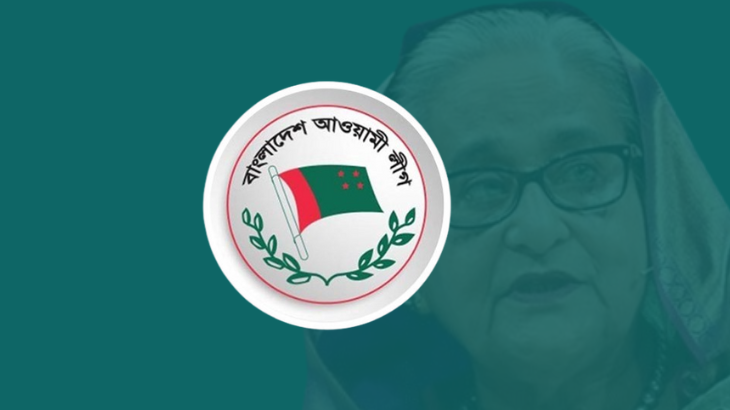 ‘দলের গণধিকৃতদের বাদ দিয়ে মাঠে আসতে চায় নতুন আ.লীগ’