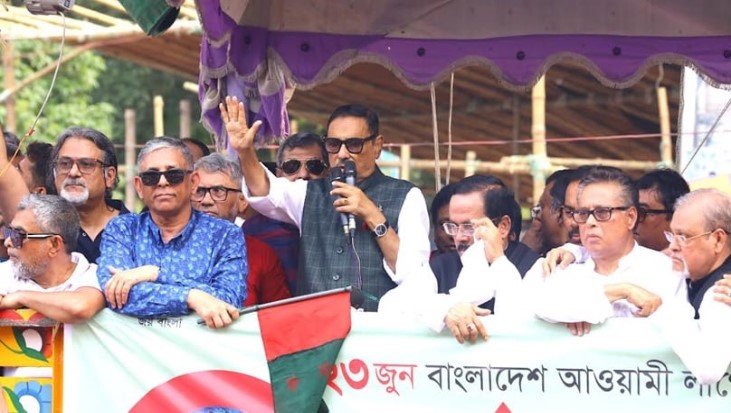 আ.লীগকে দুর্নীতিবাজ দল বানাানোর চক্রান্ত হচ্ছে: ওবায়দুল কাদের