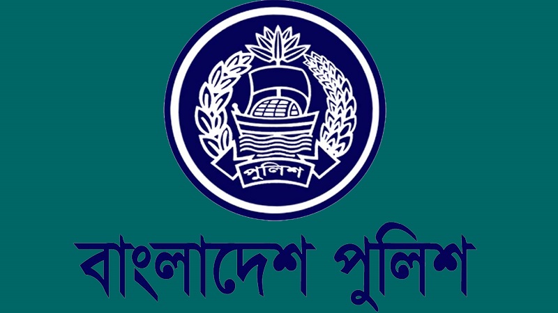 পুলিশের ঊর্ধ্বতন ৩১ কর্মকর্তা বদলি