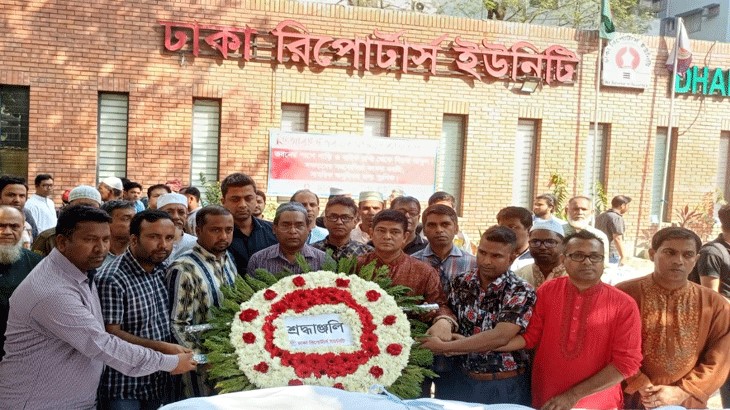 সাংবাদিক সৈয়দ আহমেদ অটলের জানাজাঅনুষ্ঠিত