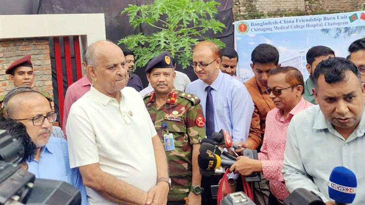 চট্টগ্রামে বার্ন ইউনিটের কাজ শিগগিরই করতে চায় চীন: স্বাস্থ্যমন্ত্রী