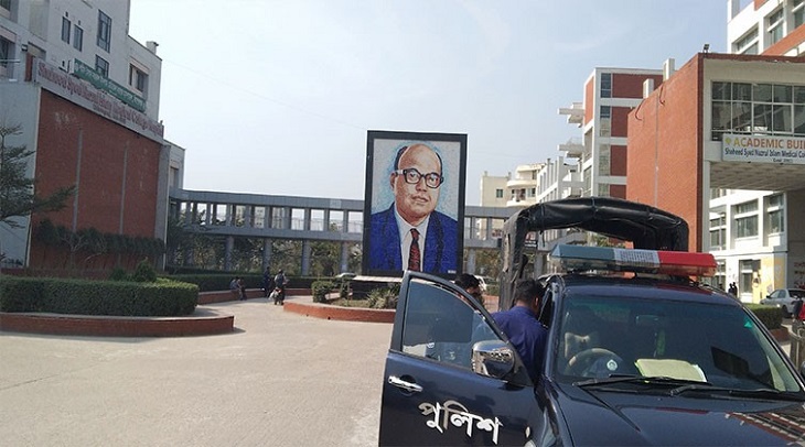 কিশোরগঞ্জে ভুল চিকিৎসায় দুই রোগীর মৃত্যু, তদন্ত কমিটি গঠন