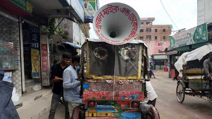 সারা দেশে সহিংসতা প্রতিরোধে ছাত্রদলের মাইকিং