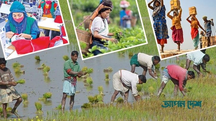 মহান মে দিবস: শ্রমজীবী মানুষের অধিকার আদায়ের দিন আজ 