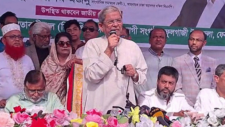 আ.লীগ রাজনীতি করতে পারবে কিনা জনগণ নির্ধারণ করবে: মির্জা ফখরুল