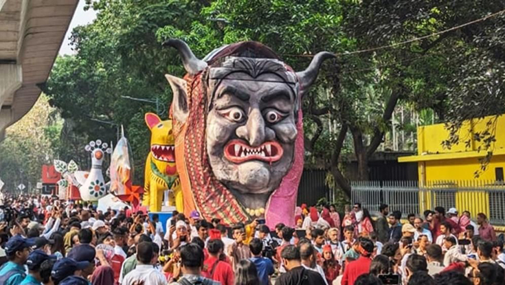 ‘মঙ্গল শোভাযাত্রা’র নাম পরিবর্তন, ইউনেস্কোর স্বীকৃতি থাকবে?