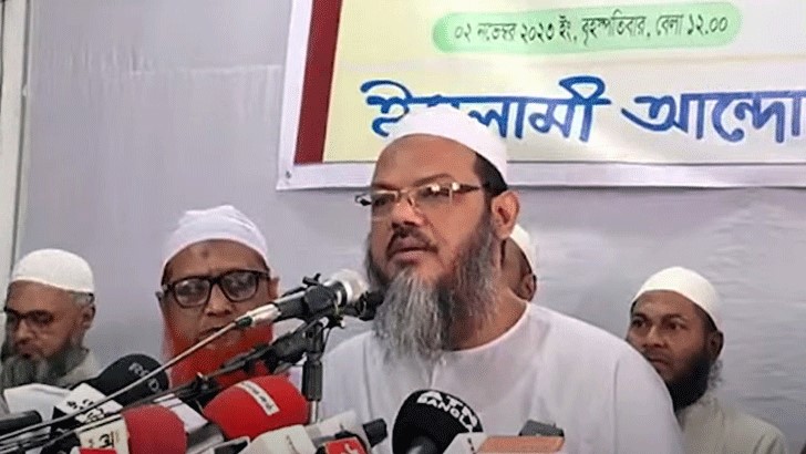 ’ইন্নালিল্লাহ’ কমিশনের সঙ্গে কিসের সংলাপ