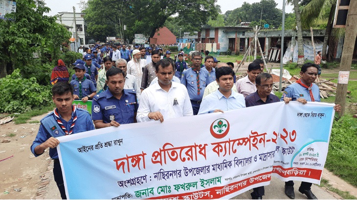 ব্রাহ্মণবাড়িয়া পিতাদের প্রতি সন্তানদের অনুরোধ, ‘দাঙ্গায় জড়ায়ো না’