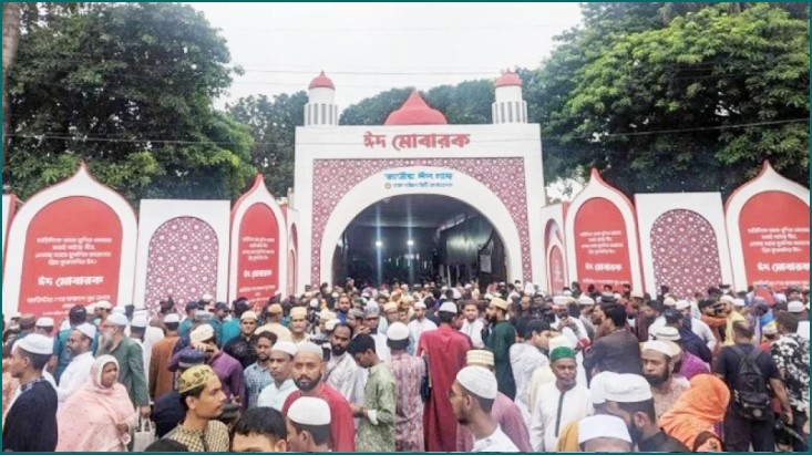 জাতীয় ঈদগাহে প্রধান জামাত অনুষ্ঠিত