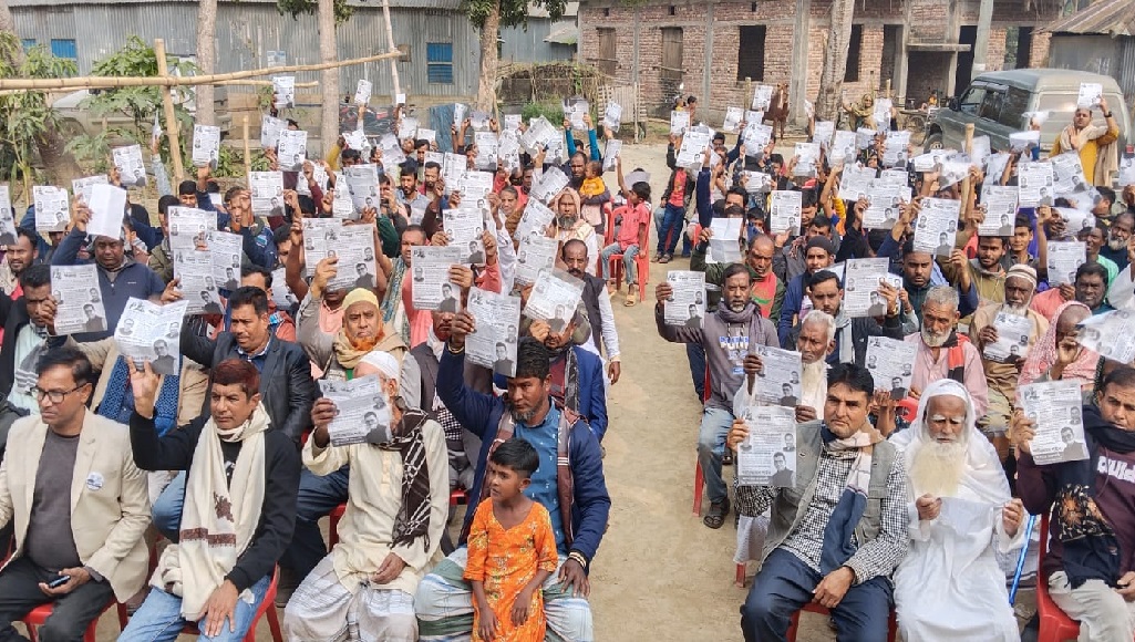 ‘উন্নয়নের বাংলাদেশ শেখ হাসিনার নির্মাণ’