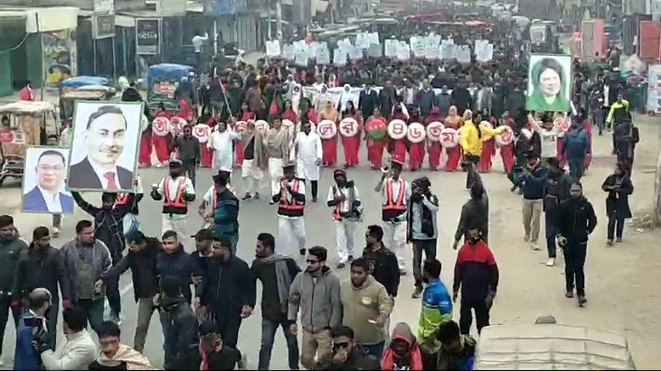 পঞ্চগড়ে ছাত্রদলের ৪৬তম প্রতিষ্ঠাবার্ষিকী পালিত