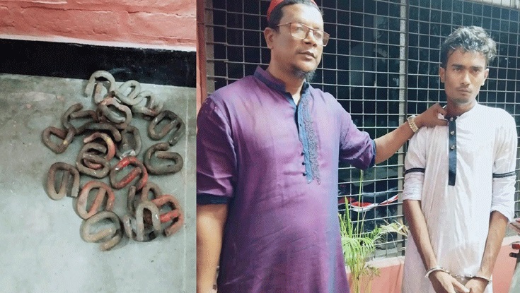 রেললাইনের ক্লিপ চুরি, হাতেনাতে আটক ১