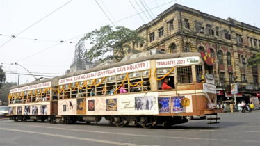 কলকাতার ১৫০ বছরের ঐতিহ্যবাহী ট্রামের বিদায়