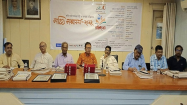 রৌদ্রছায়া-রূপান্তর সাহিত্য সম্মাননা পেলেন ১০ কবি-সাহিত্যিক