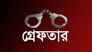 দুই ব্যবসায়িকে অপহরণ, র‌্যাব-পুলিশের চার সদস্য গ্রেফতার