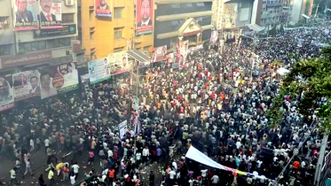 ২৮ অক্টোবরের হামলায় চোখ হারাচ্ছে বিএনপি নেতাকর্মীরা