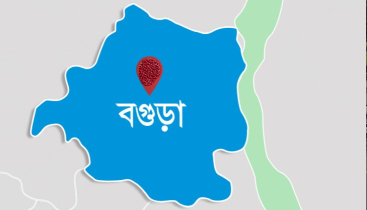 বগুড়া উপজেলা পরিষদে হামলা