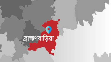 জুয়া খেলার টাকা নিয়ে সংঘর্ষ, বাড়িঘরে আগুন