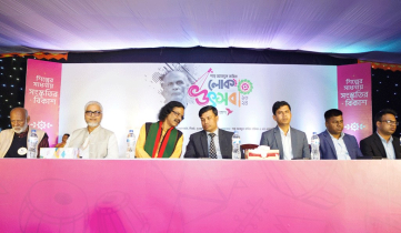 বিকাশের সহায়তায় উদযাপিত হলো শাহ আব্দুল করিম লোকোৎসব