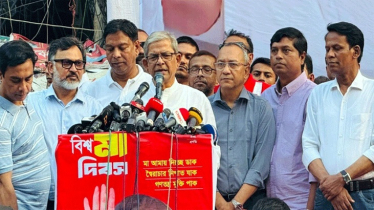 ‘নিজ দেশে থেকে আমরা পরবাসী হয়েছি’