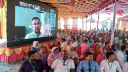 ‘বিএনপি দেশে সংস্কার শুরু করেছিল শহীদ জিয়ার সময় থেকে’