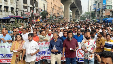 ‘প্রশাসন হাসিনা দোসর মুক্ত না করলে রাষ্ট্র সংস্কার অসম্ভব‘