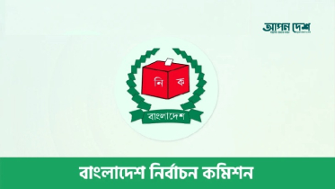 মনোনয়নপত্র যাচাইবাছাই শুরু