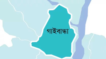 প্রেমিকা নিয়ে দ্বদ্বে ‘বিশেষ অঙ্গ’ কাটা গেলো দুজনের