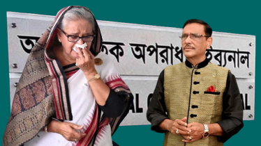 শেখ হাসিনা-কাদেরসহ ৪৬ জনের বিরুদ্ধে গ্রেফতারি পরোয়ানা