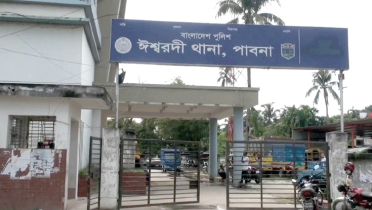 চারতলা থেকে লাফ দিয়ে রুশ নারীর মৃত্যু