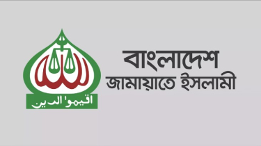 সরকারকে প্রতিটি হত্যার হিসাব দিতে হবে: জামায়াত