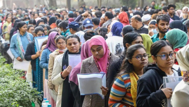 ৭০ পেয়েও চান্স হয়না, ৪১ নম্বরে সুযোগ!