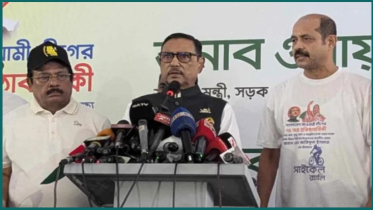 ‘আওয়ামী লীগ ভারতের বন্ধু বলে সেবা দাস বানানোর চক্রান্ত চলছে’