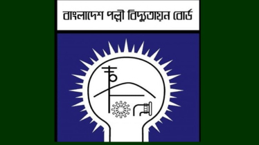 জেলায় জেলায় বিদ্যুৎ বন্ধ করা ৬ কর্মকর্তাকে স্ট্যাণ্ড রিলিজ