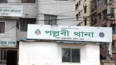 রাজধানীতে ক্রসফায়ারে নারী নিহত