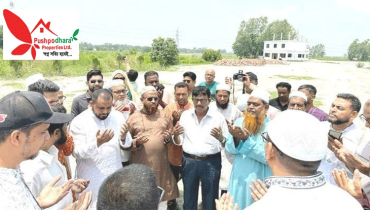 গ্রাহক চাহিদা পূরণে পুষ্পধারা সবসময় সোচ্চার: পুষ্পধারা প্রপার্টিজ চেয়ারম্যান