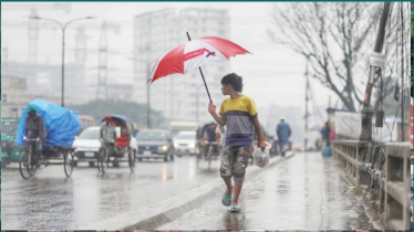 বৃষ্টি হতে পারে আজও