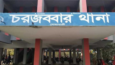 যে কারণে বরখাস্ত হলেন এসআই নুর হোসেন