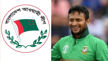 তিন আসনের জন্য আ.লীগের মনোনয়ন ফরম নিলেন সাকিব