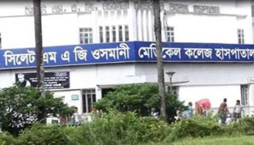 সিলেটে হামলায় যুবক নিহত, টানটান উত্তেজনা