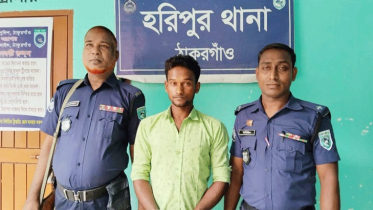 প্রধানমন্ত্রীকে নিয়ে ফেসবুকে কটুক্তির অভিযোগে যুবক গ্রেফতার