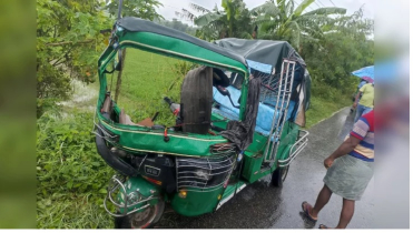 বাস-অটোরিকশা সংঘর্ষে সিরাজদিখানে নিহত ২