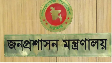 চুক্তিভিত্তিক ৫ সচিব নিয়োগ