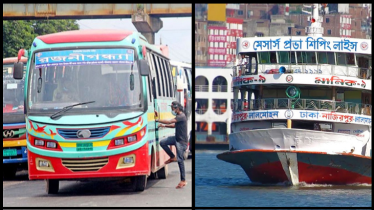 গণপরিবহনে যাত্রী বীমার ফাইল লাল ফিতায় বাধা ২ যুগ 