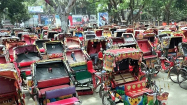 তিন দিনের মধ্যে ব্যাটারিচালিত রিকশা বন্ধের নির্দেশ