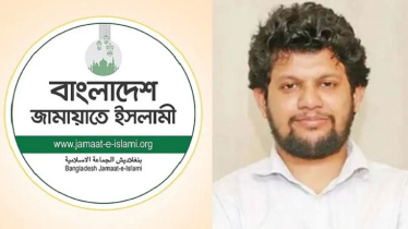 যুদ্ধাপরাধ নিয়ে মাহফুজ আলমের বক্তব্য মিথ্যা: জামায়াত