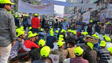 বিএনপি কার্যালয়ের সামনে বাড়ছে নেতাকর্মী, সতর্ক পুলিশ