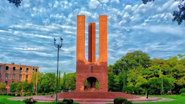 জাবির ৯ শিক্ষক বহিষ্কার, সাবেক উপাচার্যের পেনশন বাতিল